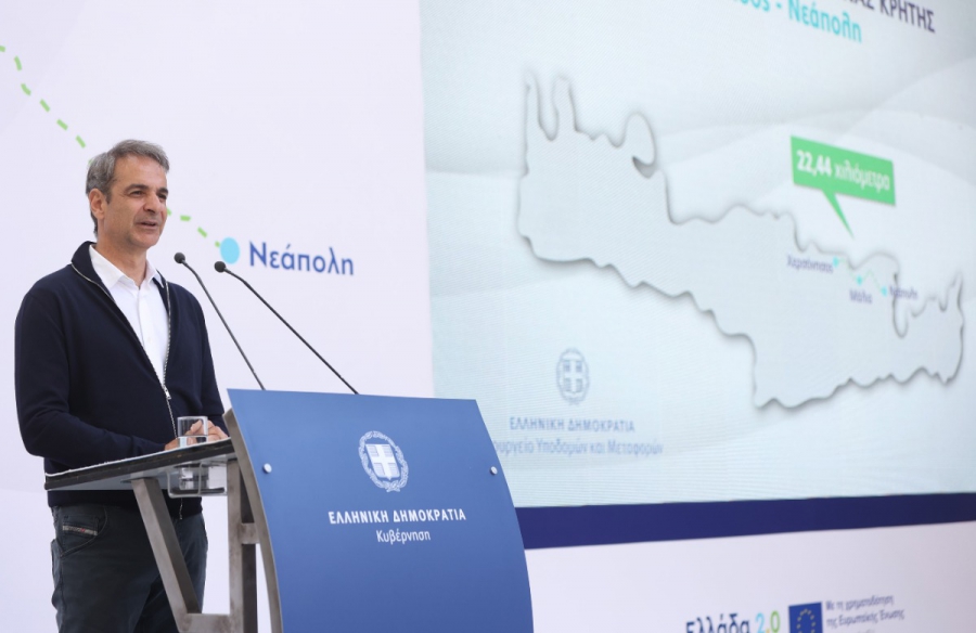 Μητσοτάκης: Ολοκληρώθηκαν οι σεισμικές έρευνες για φυσικό αέριο νοτιοδυτικά της Κρήτης