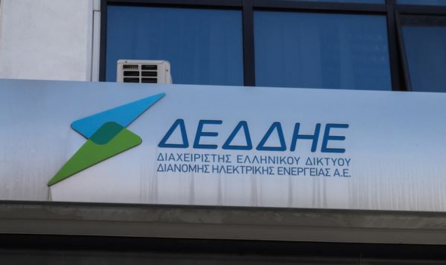 Ο ΔΕΔΔΗΕ δημιούργησε το πρώτο ελληνικό εταιρικό “Sandbox”