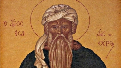 Όσιος Ισαάκ ο Σύρος και Όσιος Χαρίτων ο Ομολογητής - Δευτέρα 28 Σεπτεμβρίου