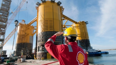 Shell: Πουλά τις δραστηριότητές της στο φυσικό αέριο της Νιγηρίας και αποχωρεί από την εγχώρια αγορά (Oil Price)