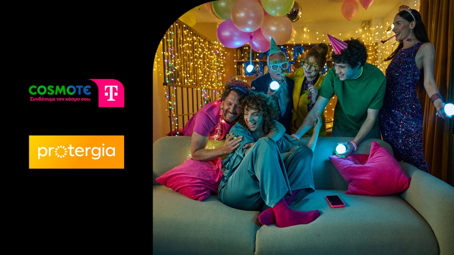 Δυο μεγάλες εταιρείες ενώνουν τις δυνάμεις τους - Η νέα σελίδα που ανοίγει για τη Protergia η συνεργασία με την COSMOTE TELEKOM