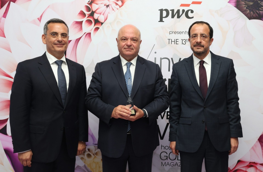 Η Eurobank βραβεύτηκε στα 13α Invest Cyprus International Investment Awards