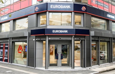 Eurobank: Νέα αύξηση κεφαλαίου κατά 1,44 εκατ. μέσω stock options – Στο Euronext Athens 6,55 εκατ. νέες μετοχές