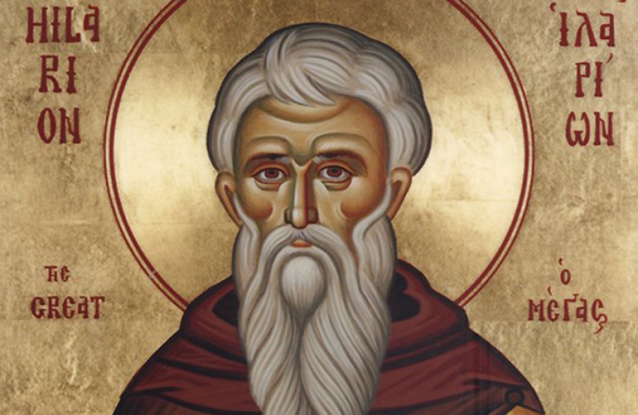 28 Μαρτίου: Όσιος Ιλαρίων ο Νέος