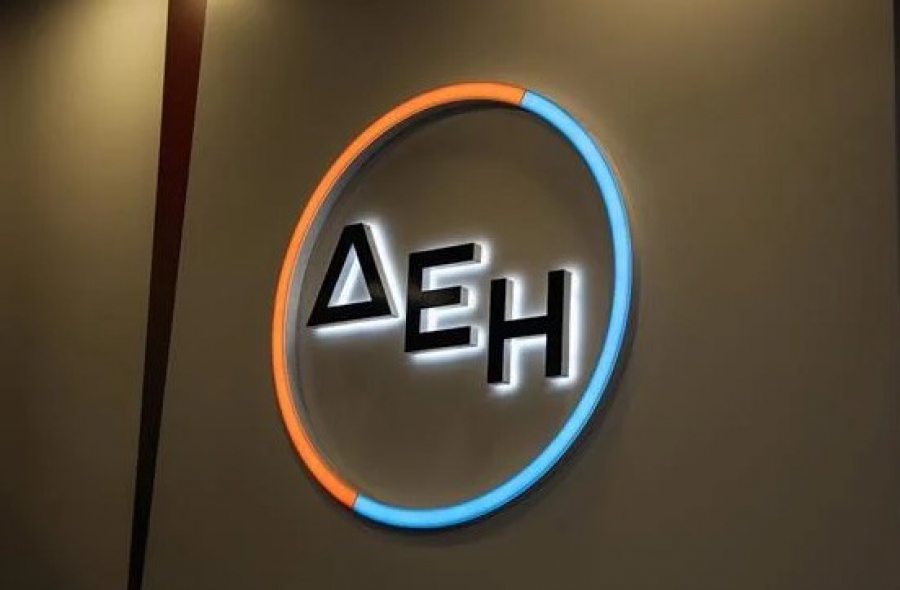 ΔΕΗ: Σχεδόν μηδενικό το ποσοστό θεματοφυλακής της Goldman