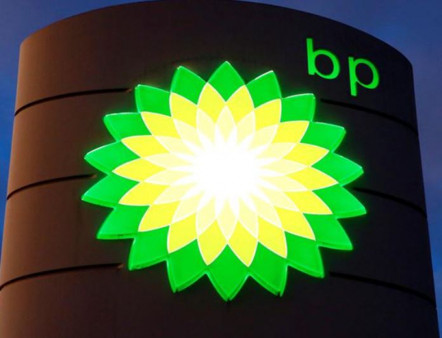 Το μεγάλο στοίχημα της BP στην Βρετανία για το μπλε υδρογόνο