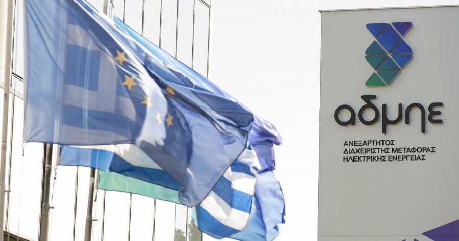 ΑΔΜΗΕ: Και αυτόνομα στις τηλεπικοινωνίες με το ιδιόκτητο δίκτυο κορμού οπτικών ινών DWDM