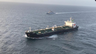 Έφθασε στη Βενεζουέλα και το δεύτερο δεξαμενόπλοιο που μεταφέρει καύσιμα από το Ιράν