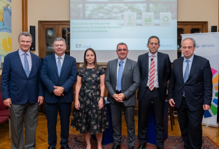 ΣΕΒ: Βγαίνουμε από μια πολυετή κρίση - Αισιοδοξία για τις προκλήσεις της πράσινης μετάβασης