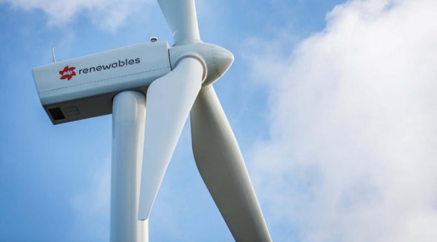 Η EDP σχεδιάζει να επενδύσει σε 1,5 GW ανανεώσιμου υδρογόνου έως το 2030