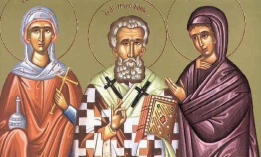 4 Ιουνίου: Αγίες Μάρθα και Μαρία οι αδελφές του Λαζάρου - Άγιος Μητροφάνης Αρχιεπίσκοπος Κωνσταντινούπολης