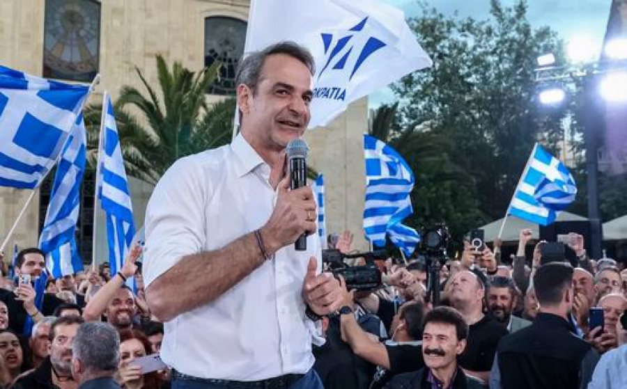 Μητσοτάκης στην Δράμα: Ο πατριωτισμός της ευθύνης και της πράξης μετριέται με αποτελέσματα