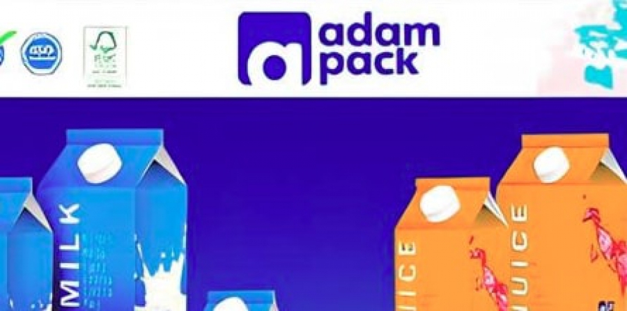 Εξαγοράστηκε από την S.O. Holding η Adam Pack - Iσχυρός πόλος στον κλάδο η Creative Pack Blue Box