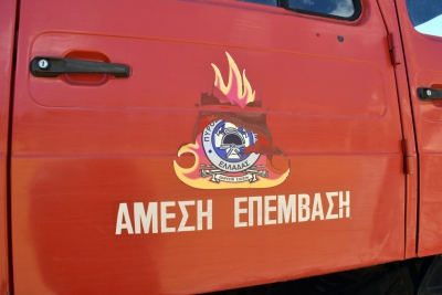 «Πορτοκαλί» συναγερμός σήμερα για εκδήλωση πυρκαγιάς σε Αττική, Βοιωτία και Εύβοια