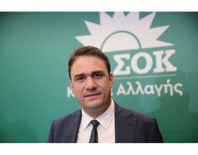 Κ. Τσουκαλάς: 