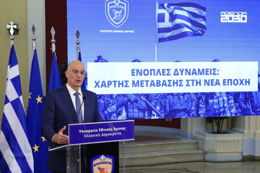Δένδιας: Δημιουργούμε έναν νέο στρατό - Σημαντικές αυξήσεις στους μισθούς των στρατιωτικών
