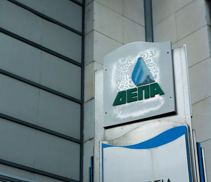 ΔΕΠΑ: Ξεκινά η προεπιλογή αναδόχων για το έργο 1.470 χλμ. των υπερακτίων τμημάτων του EastMED