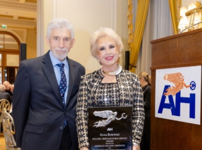 Στην Όλγα Μπορνόζη το βραβείο «HELLENIC HERITAGE PUBLIC SERVICE AWARD»