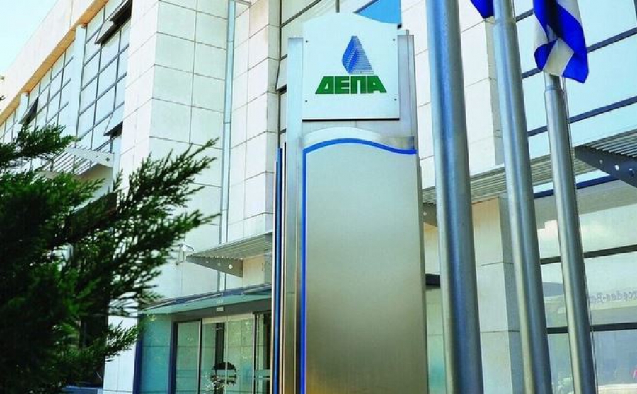 ΔΕΠΑ Εμπορίας: Στήριξη προς τους οδηγούς και τον Δεκέμβριο - Στο 1,20 ευρώ το κιλό το Fisikon