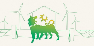 ENI - ΖΕΝΙΘ: Η 