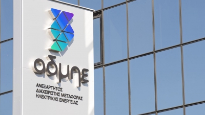 Αδικαιολόγητη καθυστέρηση για τη δημοσίευση στο ΦΕΚ του εγκεκριμένου εσόδου από τη ΡΑΑΕΥ για τον ΑΔΜΗΕ