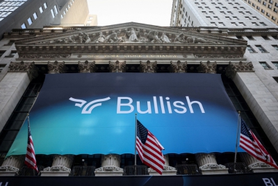 Νέο ρεκόρ στην Wall έφεραν τα στοιχεία πληθωρισμού