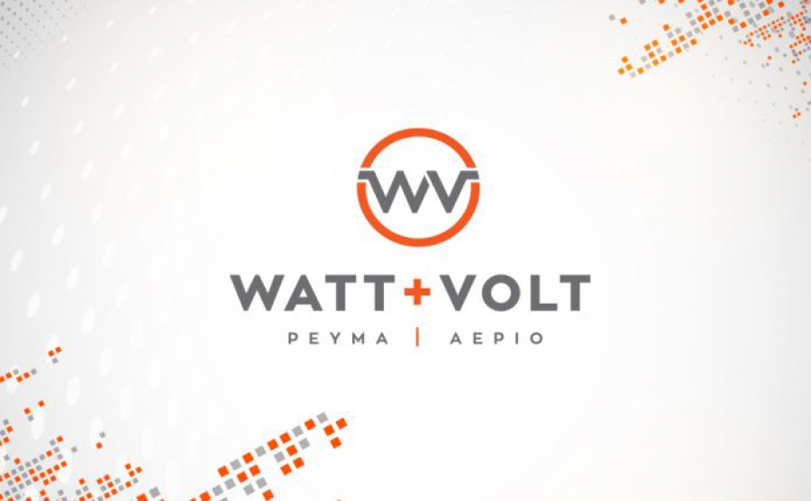 WATT+VOLT: Με επιτυχία ολοκληρώθηκε το 1ο virtual event για τη θέση Συμβούλου Ενεργειακών Λύσεων