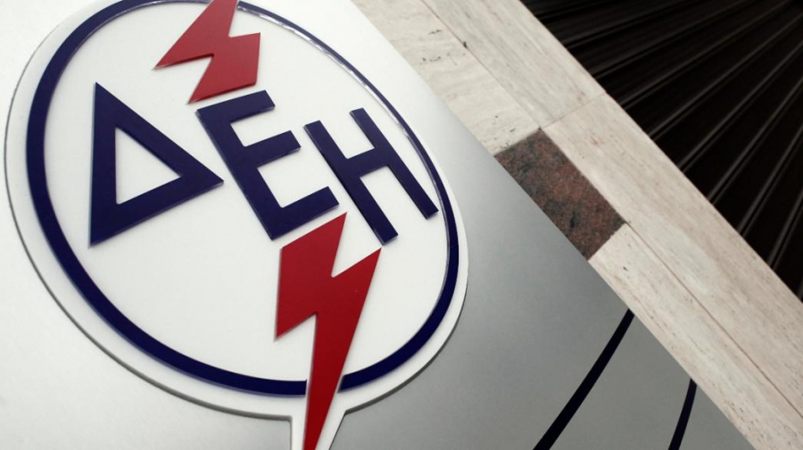 Τρεις νέες υπηρεσίες για τη βελτίωση της εξυπηρέτησης των πελατών της ΔΕΗ