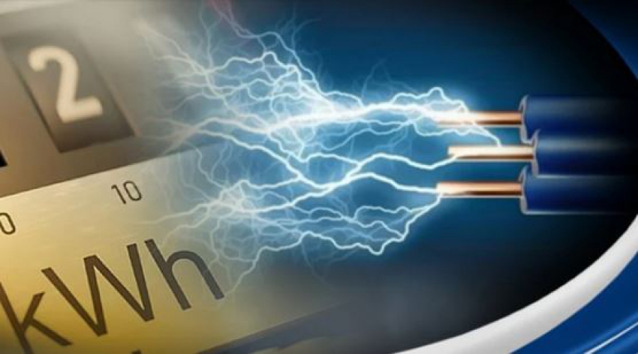 ΡΑΑΕΥ: Tα τιμολόγια ηλεκτρικής ενέργειας για τον Δεκέμβριο αναλυτικά