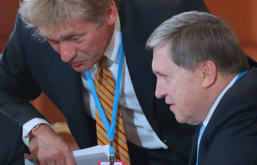 Peskov: Είναι νωρίς να μιλά κανείς για επίτευξη ειρηνευτικής συμφωνίας - Ushakov: Το σχέδιο των ΗΠΑ απαιτεί ανάλυση