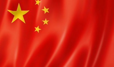 Κίνα: Στο +3,2% το ΑΕΠ για το β΄τρίμηνο 2020