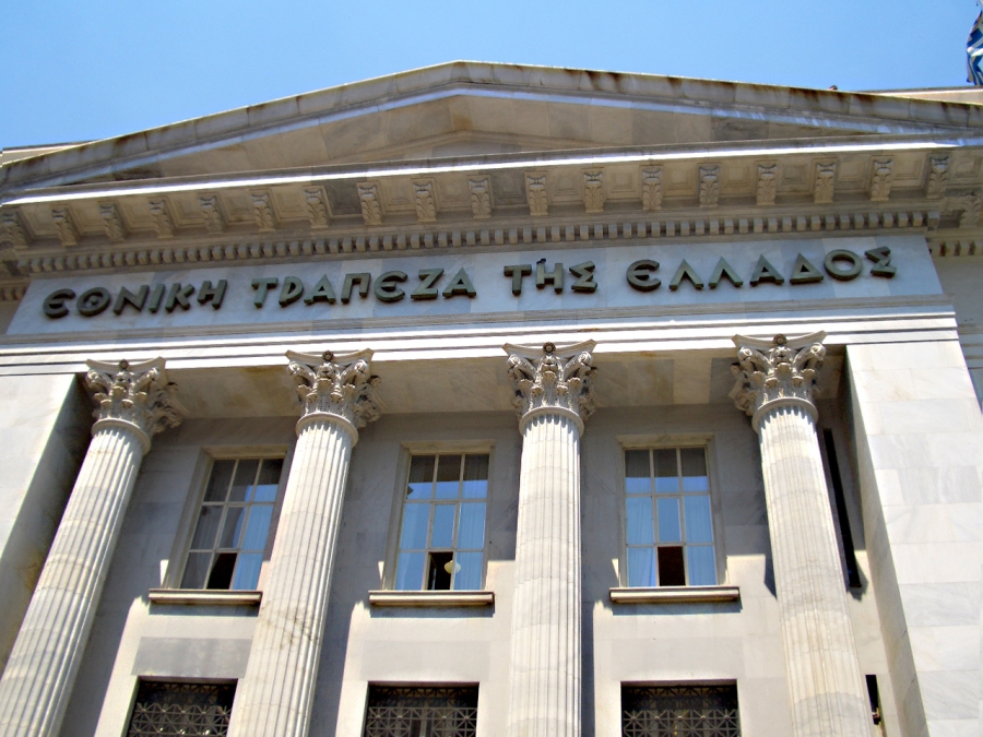 Reuters: Η Ελλάδα κερδίζει δικαστική απόφαση στο Ηνωμένο Βασίλειο για την επαναγορά τίτλων συνδεδεμένων με το ΑΕΠ, παρά την αντίθεση πιστωτών