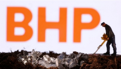 BHP: Ισχυρή θα παραμείνει η ζήτηση της Κίνας