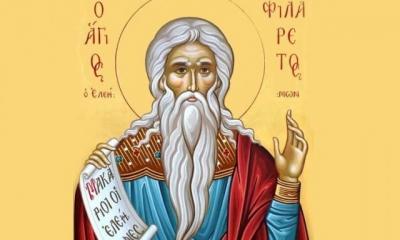1 Δεκεμβρίου: Άγιος Φιλάρετος ο Ελεήμων
