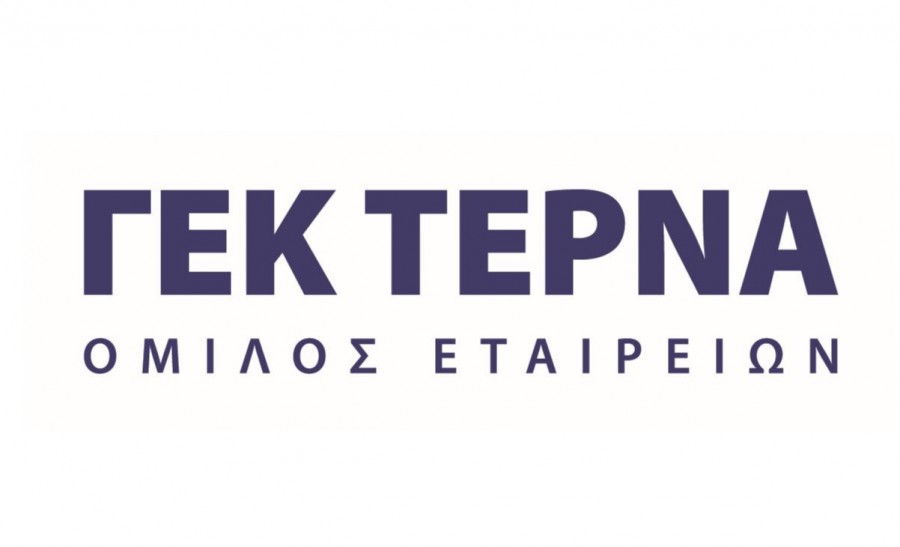 ΓΕΚ Τέρνα: Διατήρηση πιστοληπτικής διαβάθμισης σε Α από την ICAP
