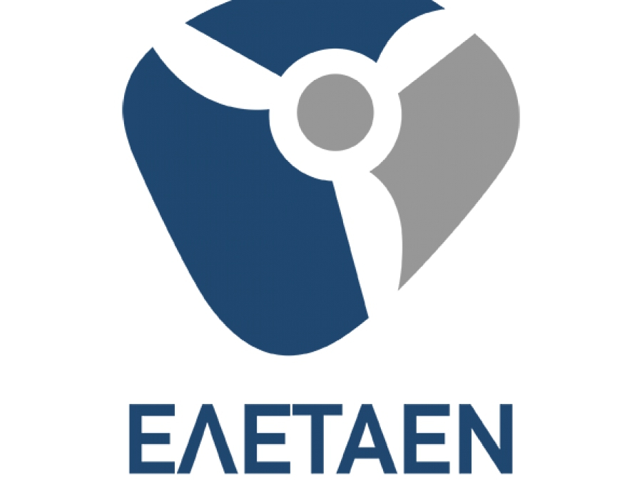 ΕΛΕΤΑΕΝ: Ο Ιανός, η Κεφαλονιά και τα αιολικά πάρκα