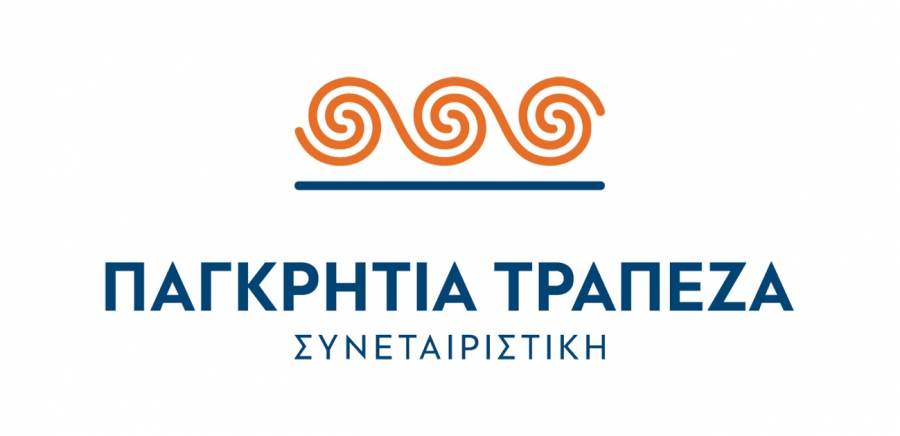 Στο νέο πρόγραμμα 