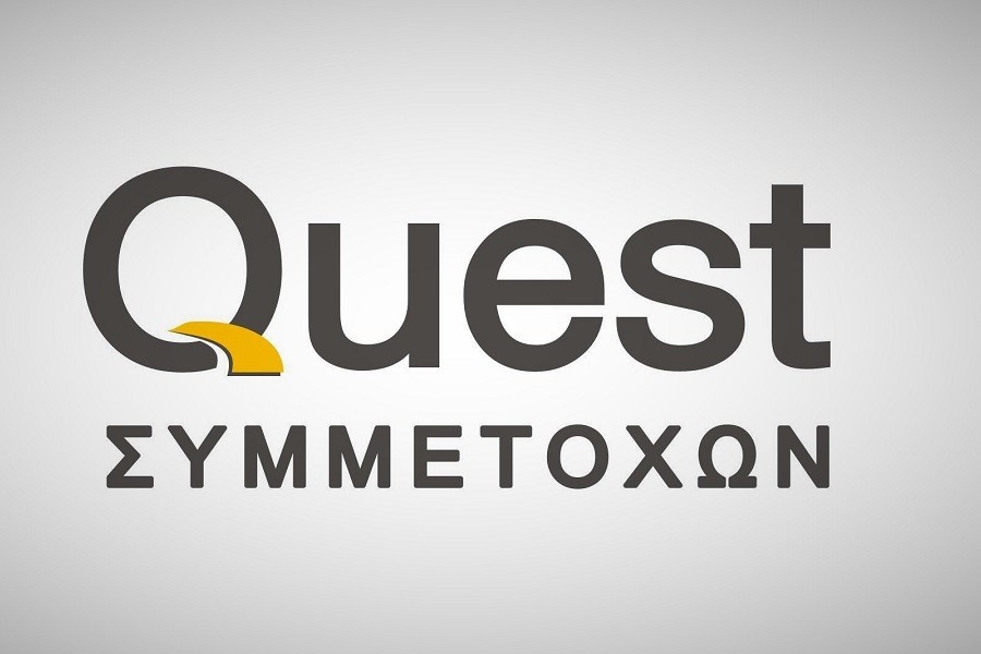 Quest: Διατήρηση του ρυθμού ανάπτυξης το 2023 - CAPEΧ στα 30 εκατ