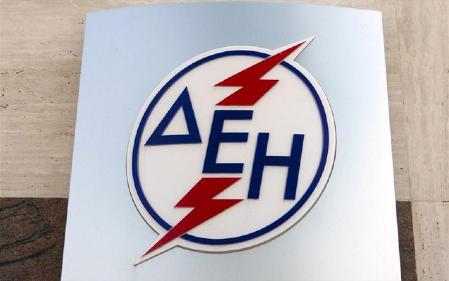 Ξεκινάει εκ νέου την κάλυψη της ΔΕΗ η Euroxx με τιμή στόχο τα 5,5 ευρώ και σύσταση υπεραπόδοσης