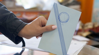 Και η Metron φέρνει στο 28,7% τη ΝΔ -  Το ΠΑΣΟΚ στο 12,8% - Ψηλά Ελληνική Λύση και Πλεύση, φραγμός για Τσίπρα, Σαμαρά