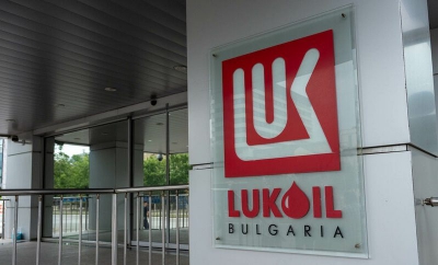 Η Βουλγαρία ετοιμάζει μέτρα για το μεγαλύτερο διυλιστήριο της χώρας που διαχειρίζεται η Lukoil