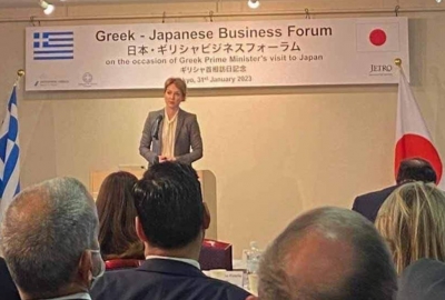 Σδούκου στο Τόκιο: Παρουσίαση επενδυτικών ευκαιριών που ανοίγονται στην ελληνική ενεργειακή αγορά