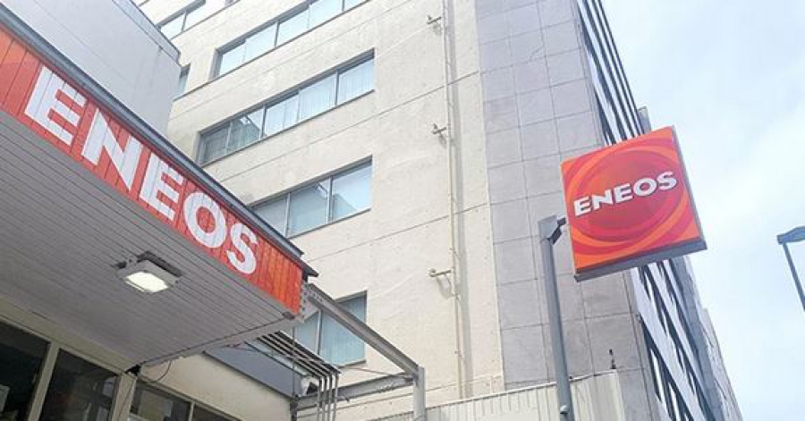 HIF Global και Eneos θα διερευνήσουν τη συνεργασία στα e-καύσιμα