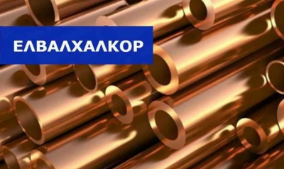 Viohalco: 50 εκατ. ευρώ ακαθάριστα έσοδα από το 6,66% της ELVALHALKOR στα 2 ευρώ