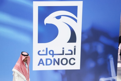 ADNOC Gas: Συμφωνία 4 δισ. με εταιρεία χάλυβα για προμήθεια αερίου (Oil Price)