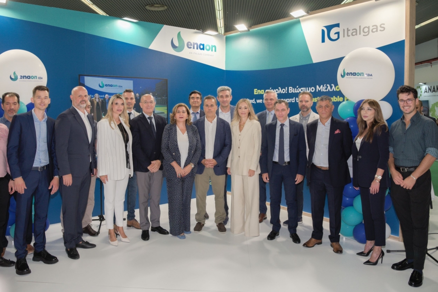 Η Enaon, Εταιρεία Βιώσιμων Δικτύων, στην 89η ΔΕΘ, προωθώντας την καινοτομία και τη βιωσιμότητα