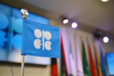 OPEC: Η ζήτηση πετρελαίου θα φτάσει τα 110 εκατ. βαρέλια ανά ημέρα το 2045