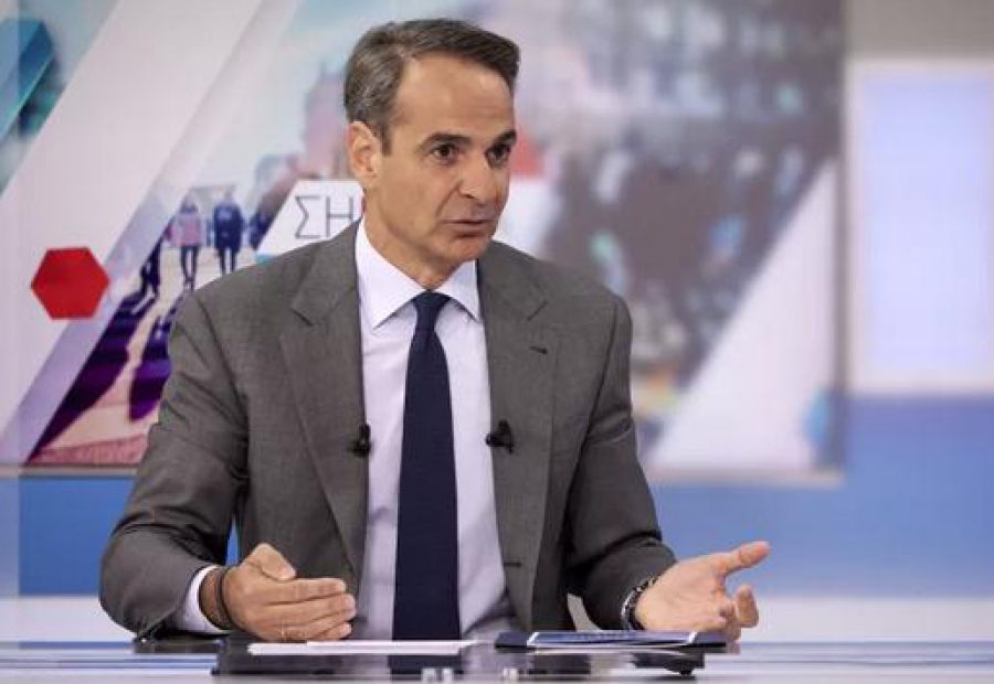 Μητσοτάκης στον ΣΚΑΪ: Περιμένω καθαρή νίκη της ΝΔ