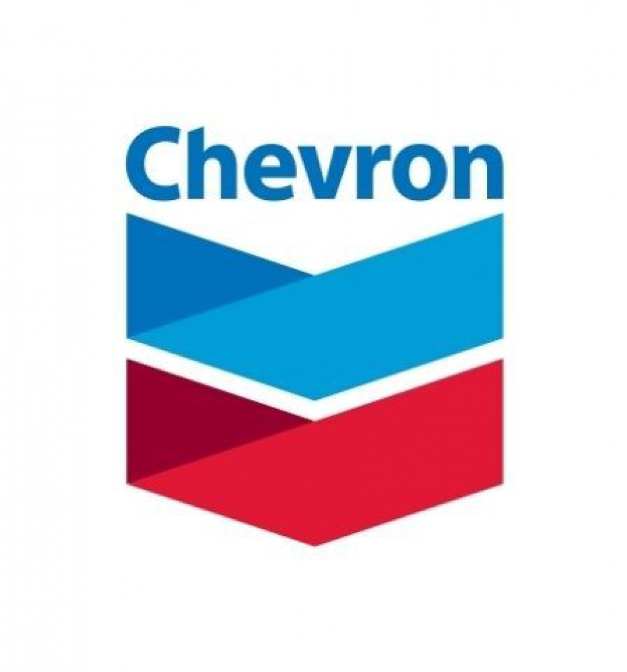 Ανακοίνωση της Chevron για τριμηνιαίο μέρισμα