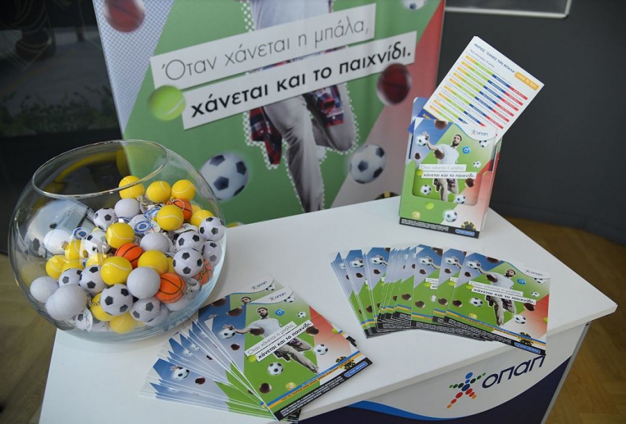 Ο ΟΠΑΠ πρωτοπορεί στην εφαρμογή των αρχών του Υπεύθυνου Παιχνιδιού